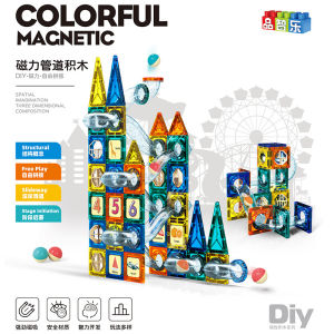 Đồ chơi Xếp hình nam châm cầu trượt thả bi COLORFUL MAGNETIC 97 Chi tiết / Hiệu DIY