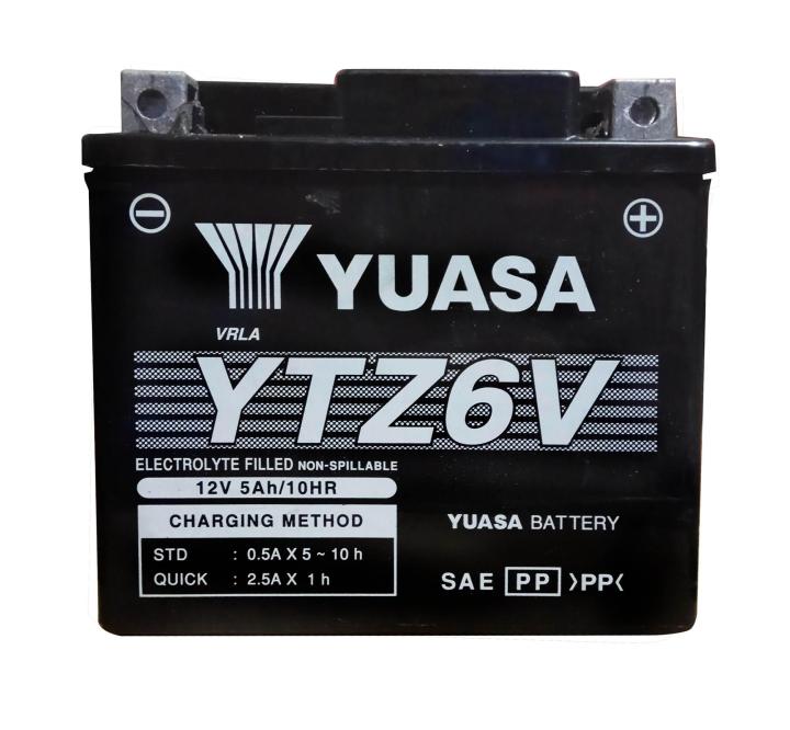 Yuasa battery 2024 for motorcycle