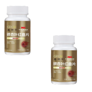 Red Yeast Ginkgo Leaf Tablets Lower Blood Lipids Lower Cholesterol Promote Blood Circulation银杏叶红曲片