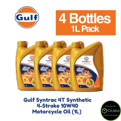 Gulf Syntrac 4T 10W40 Synthetic 4-Stroke Motorcycle Oil (1L) x 4 Bottles