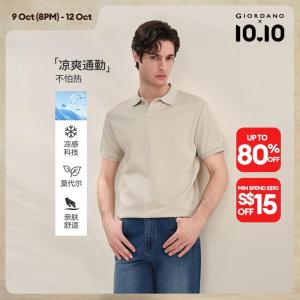 Giordano Men Women Modal Polo Shirt Free Shipping 01016466