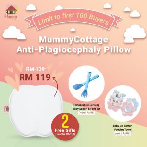 MummyCottage Anti Plagiocephaly Pillow | Prevent Baby Flat Head Syndrome
