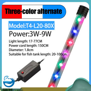 3 Modes 220v Aquarium LED Submersible Light Double Row 17-77CM Fish Tank Decorative Waterproof Aquarium Supplies Light