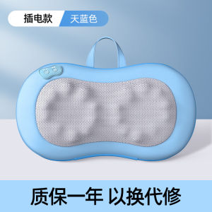AE Cervical massage pillow multifunctional kneading waist massager pillow cushion wireless shoulder and neck massager dual-use for waist and neck
