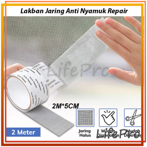 Repair Lakban Kawat Nyamuk – Penambal Lubang Anti Serangga | Aksesoris Kawat Nyamuk & Ventilasi