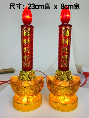 YMS 聚财钱袋电池双用LED灯 LED灯 电池 双用神台灯 神桌灯 神台灯 拜神灯 大神灯 地主灯 供佛灯 Wealth-Attracting Dual-Purpose Battery LED Lamp