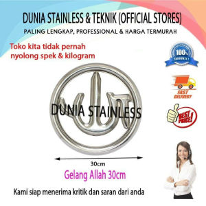 Gelang Allah 30 cm aksesoris stainless