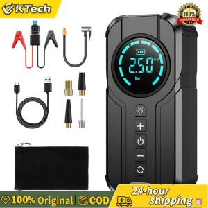 【Vktech】ปั๊มลมไร้สาย 150PSI แบบพกพา 4-in-1 สำหรับรถยนต์ มอเตอร์ไซค์ จักรยาน และลูกบอล พร้อมแบตชาร์จ USB