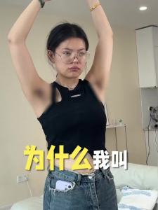 Ruyi can use hair removal cream for the whole body mildly does not irritate inhibits growth removes roots does not leave black spots and removes leg hair armpit hair and hair儒意全身可用脱毛膏温和不刺激抑制生长去根不留黑点去腿毛腋毛女