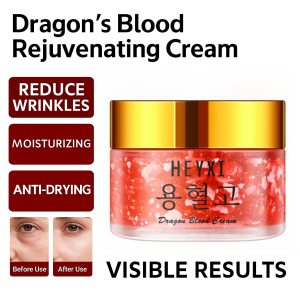 Serum Hydration Improve Dryness Skin Care Cream Firm and Smooth Restoration Moisturize the Skin