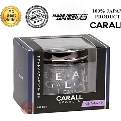 Carall Regalia Enrich Velvet Musk Car Air Freshener Perfume 1386 (Made in Japan)