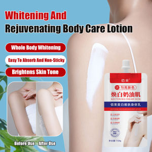 💕 Whitening and Tender Skin 💕 Hydrating Body Lotion Long-Lasting Body Lotion Moisturizing Moisturizing Lotion保湿身体乳