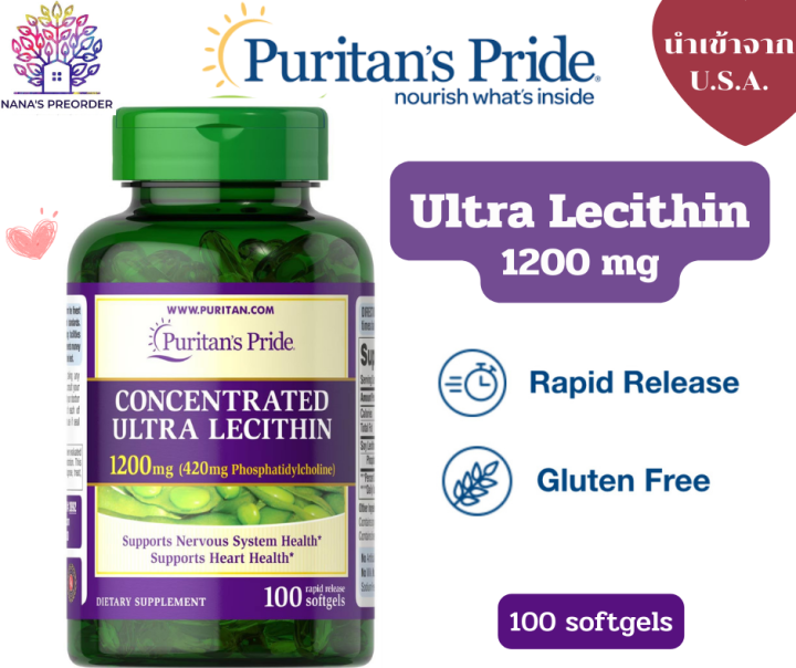 Puritan's Pride Concentrated Ultra Lecithin 1200 mg เลซิทิน ขนาด 100