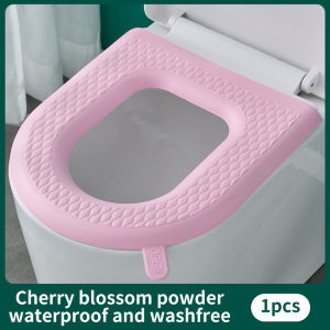 Waterproof Toilet Seat Cushion Bathroom Accessories Silicone Four Seasons Household Washable Paste Foam Toilet Cover