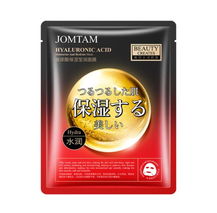 JOMTAM Hyaluronic Acid Beauty Creates Facial Mask | Lazada