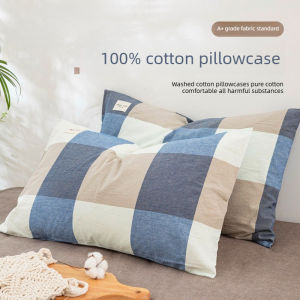 2pcs Japanese Checkered Pillow Case Skin Friendly 100% Cotton Pillowcases for Bed Sofa Cozy Envelope Closure Pillow Cover 40x602026