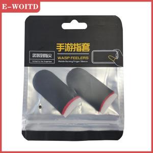 【E-WOITD】 ปลอกสวมนิ้วสำหรับเล่นเกม2ชิ้นระบายอากาศได้ปลายนิ้วสำหรับเล่นเกมป้องกันเหงื่อถุงมือสัมผัสหน้าจอสัมผัสสำหรับโทรศัพท์มือถือที่มีความละเอียดอ่อน