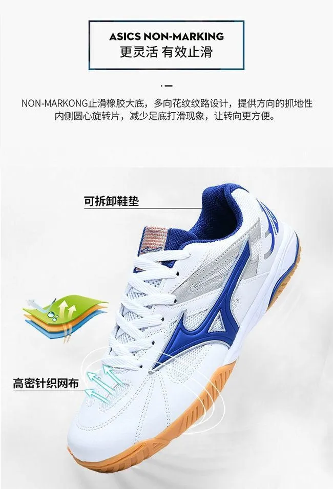 Mizuno Japan and South Korea Clearance Special Professional Mizuno Table Tennis Shoes Men s Women s Breathable Tendon Training Sports Shoes Volleyball Shoes Lazada Singapore