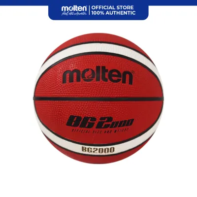 Molten B5G2000 BG Series Basketball Size 5 with Premium Rubber Cover 8 Panel Design and 2-Tone Design (Orange/Ivory)