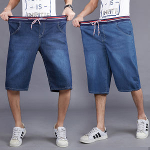 VSheng Plus Size Short Jeans For Men Straight Casual  Big Size Denim Pants(Blue) (Dark Blue)