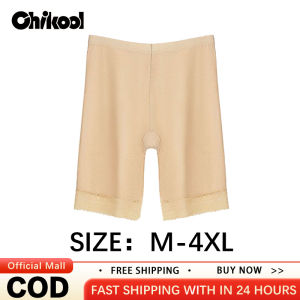 CHIKOOL Womens Ice Silk Breathable Lace Leggings Anti-Exposure Safety Pants Large Size Shorts Insurance Pants