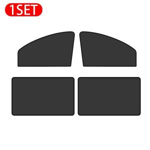 4Pcs/Set Universal Car Curtain Side Sunshade Cover Magnetic Install Window Curtain UV Protection