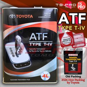 Toyota Vios NCP42 Altis ZZE122 Camry ACV30 Harrier ACU 1st Alphard Genuine Type T-IV Auto Transmission Fluid 08886-81400