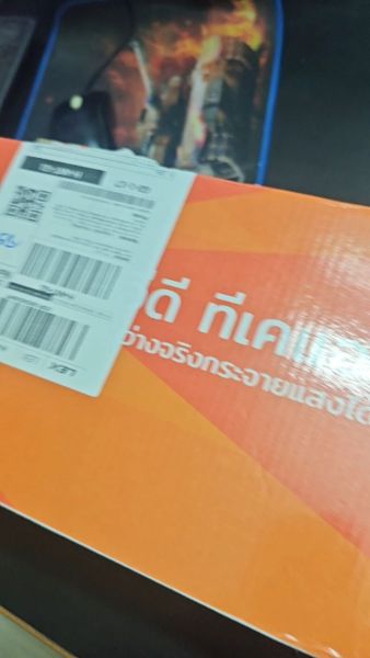 Buyer review video 2