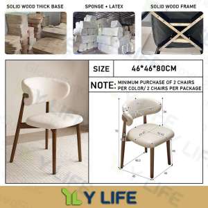 YLife Solid Wood Dining Chair Soft Backrest Chair Anti-Cat Scratching Dining Stool
