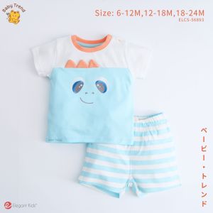 Elegant Kids ชุดเด็กผู้ชาย 6-24เดือน ชุดเสื้อแขนสั้น+กางเกงขาสั้น ลายHappyDinosaur Collection | Babytrend