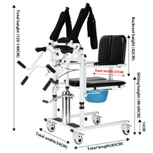 Bedridden elderly free hold transfer machine multifunctional paralyzed patient care wheelchair disabled hydraulic lift toilet chair load-bearing 180KG