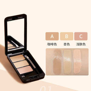 Three-color masking cream to cover acne spots dark circles natural makeup and skin tone makeup artist#39s use