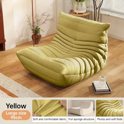 【10 Years Warranty】DreaME Caterpillar Lazy Sofa Full Sponge Leisure Balcony Living Room Tatami Sofa Leisure Reclining Chair Bedroom Velvet Fabric Recliner Bed Bug Sofa Modern Simple Style