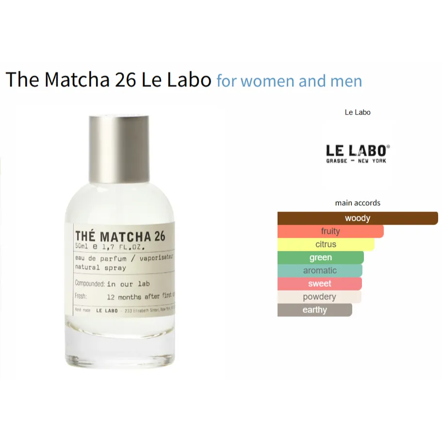 Fast Shipping] Le Labo The Match 26 100ml EDP | Lazada Singapore