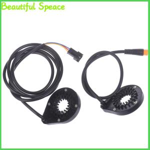 Beautiful Electric Bicycle Bike 12 Magnetic Double Hall Sensor Pedal Assist Sensor For Ebike SM Waterproof Plug