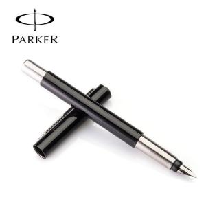Parker Vector Standard Collection Fountain Pen ABS & Stainless Steel Buckle gift box (free carving)