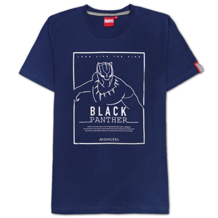 Avengers Marvel Black Panther Shirt Marvel Genuine Authentic And