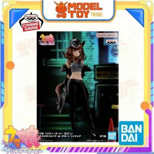 In-Stock Japan Bandai Original Anime Banpresto Umamusume:Pretty Derby Matikanetannhauser BoCz Ver. Prize Figure Model Toy Gift