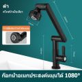 สระผมของคุณได้อย่างง่ายดาย ก๊อกน้ำอ่างล้างหน้า ก๊อกอ่างล้างหน้า หมุน 1080° ก๊อกน้ำ ก๊อกน้ําอ่างล้างจาน ห้องน้ําก๊อกน้ำ. 