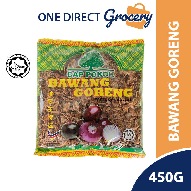 Cap Pokok Halal Fresh Fried Onion ( Bawang Goreng ) 450gm | Lazada
