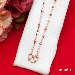สร้อยคอนาก คละลาย ความยาว 24 นิ้ว สีพิ้งค์โกลด์ โรสโกลด์ งานชุบ ดีไซส์สวย ทันสมัย แฟชั่น มีปลายทาง