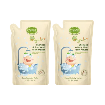 ENFANT (อองฟองต์) Organic Plus Shampoo & Body Wash Foam Mousse Refill อาบสระปั๊มโฟมเนื้อมูส ชนิดถุงเติม 400 ml. เซตสุดคุ้ม 1ถุงแถม1ถุง