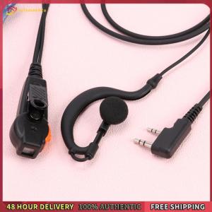 Winnereco 2 Pin Walkie Talkie Headset Earphones K-Plug PU Wired Radio Earpiece Headset G Type with Microphone for Kenwood Baofeng 888S TYT