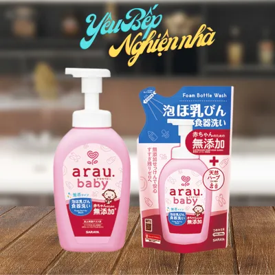 Nước Rửa Bình Arau Baby 500ml Nhật Bản Yêu Bếp Nghiện Nhà VNM