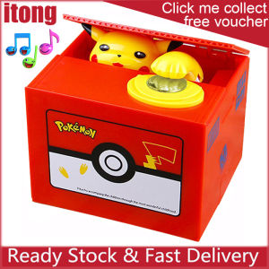 Cartoon Piggy Bank Music Hello Kitty Coins Storage Bank Saving Box Tabung
