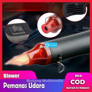 Heat Gun Blower Hot Alat Pemanas Udara Segel Botol Plastik Wrap Wrapping Stiker Kaca Film 300w