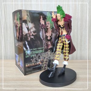 Action Figure ONE PIECE : BARTOLOMEO - Miniatur Pajangan Mainan Topper Barto Club Luffy Straw Hat Grand Fleet