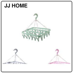 【JJ HOME】 32 Clips Foldable Windproof Clothes Drying Plastic Rack for socks underwear plastic drying Hangers