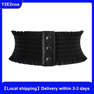 【Local shipping】 New Simple Design Womens Elastic Wide Waistband Hemline Decoration Cummerbund Ladies Overcoat Belt For Women