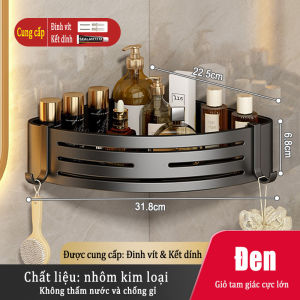 MEIDOO phòng tắm hình tam giác rổ khoan không lưu trữ /phòng tắm lưu trữ góc phòng tắm treo giỏ